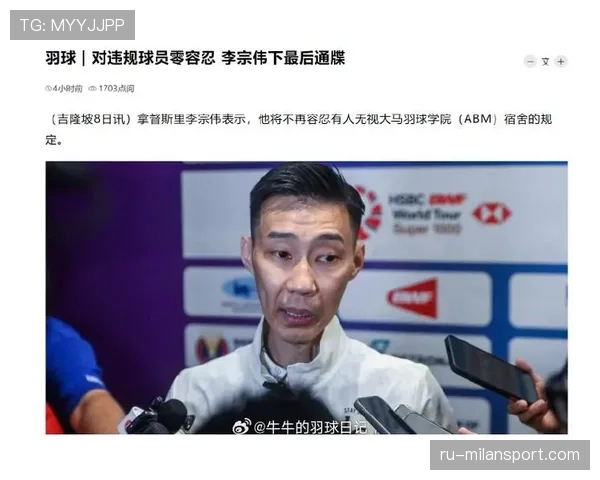 李宗伟手腕那块表出现在路边摊的照片里,反差太带劲 李宗伟手腕那块表出现在路边摊的照片里,反差太带劲