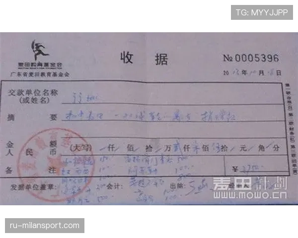 王昶又换了双球鞋,收据一看我决定回去做兼职 王昶又换了双球鞋,收据一看我决定回去做兼职